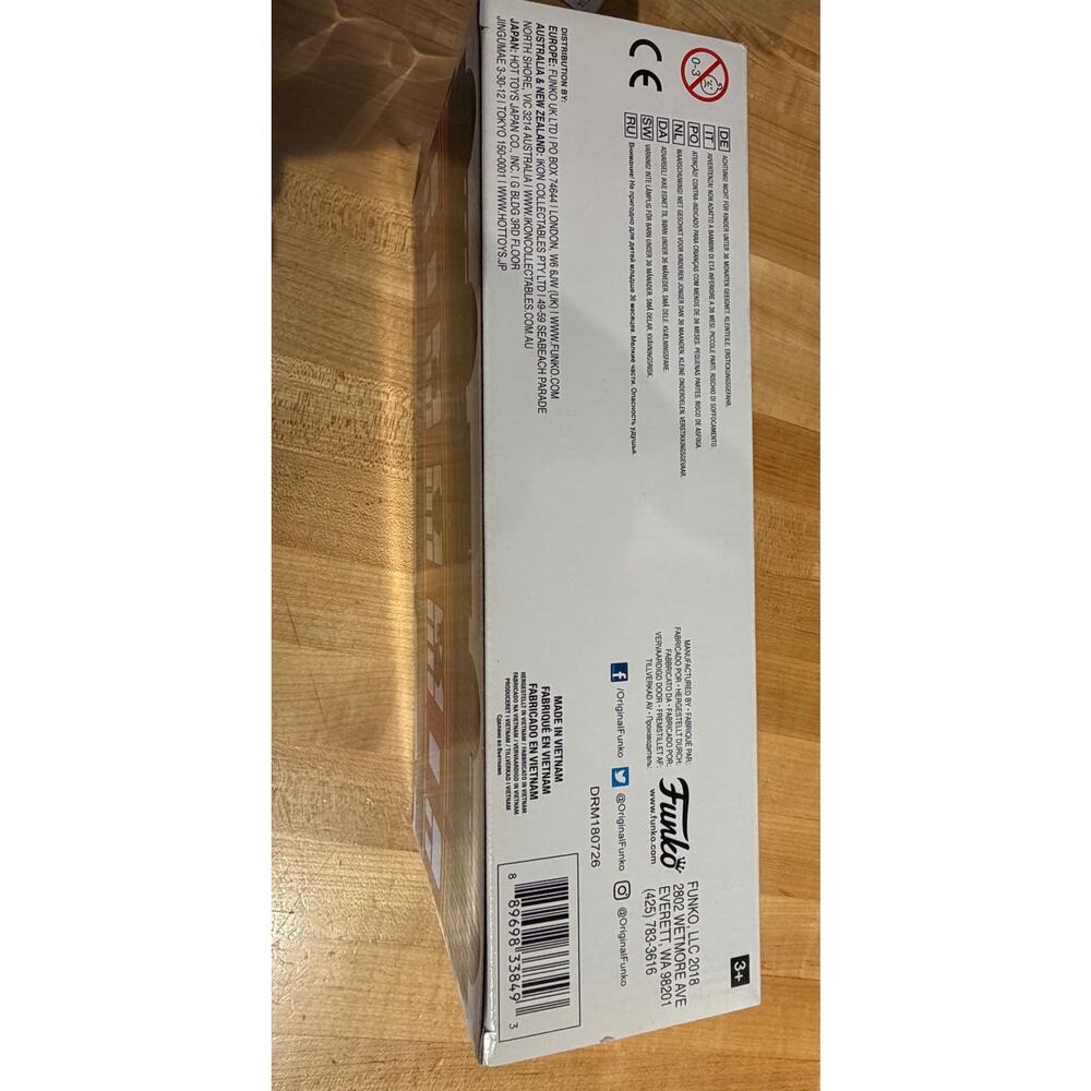 Funko POP! Harry Potter Hogwarts Express Train Collector Box (Empty Box Only) - Picture 6 of 8